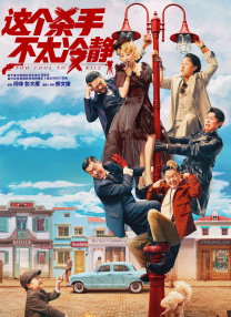 美国一级毛片免费看成人